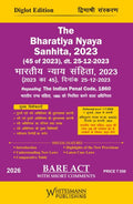 The Bharatiya Nyaya Sanhita,2023 diglot  | Whitesamnn | Edition 2026