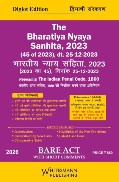 The Bharatiya Nyaya Sanhita,2023 diglot  | Whitesamnn | Edition 2026