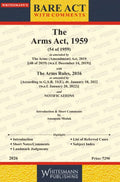 The Arms Act, 1959 Bare Act  | Whitesamnn | Edition 2026