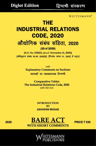 The Industrial Relations Code,2020 Diglot  | Whitesamnn | Edition 2026