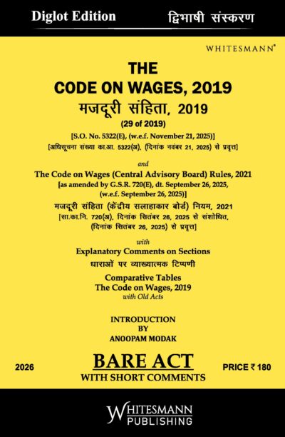 The Code On Wages,2019 Diglot  | Whitesamnn | Edition 2026
