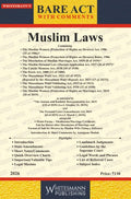Muslim Law  | Whitesamnn | Edition 2026