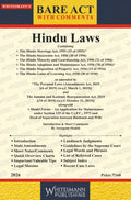 Hindu Law | Whitesamnn | Edition 2026