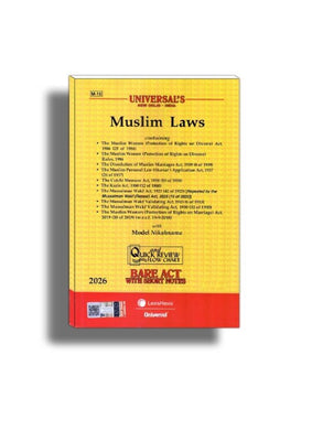 Muslim Laws |  Edition 2026 | Universal | Bare act