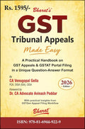 GST Tribunal Appeals Made Easy | CA Venugopal Gella | Edition 2026 | Bharat Law