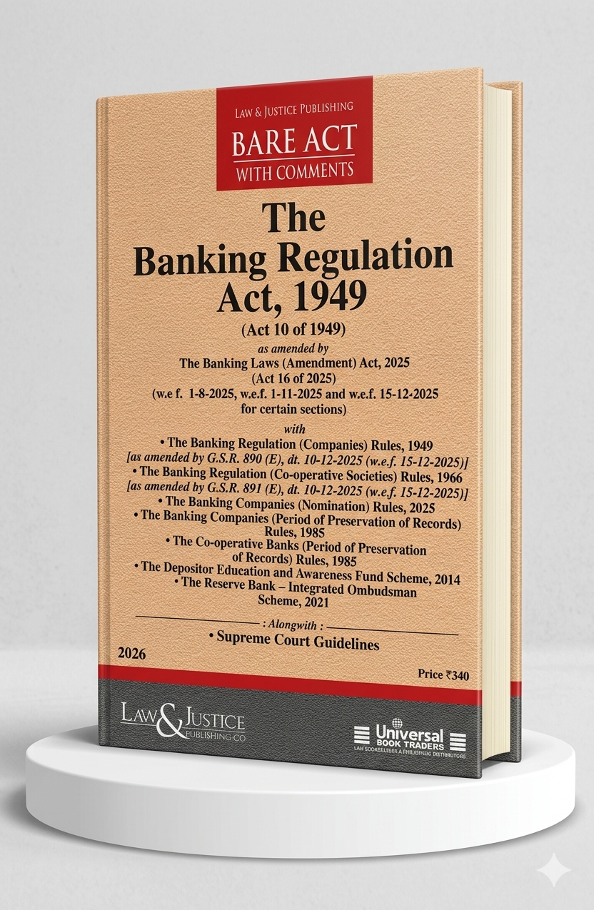 Banking Regulation Act, 1949 | Law & Justice Publishing | EDITION 2026