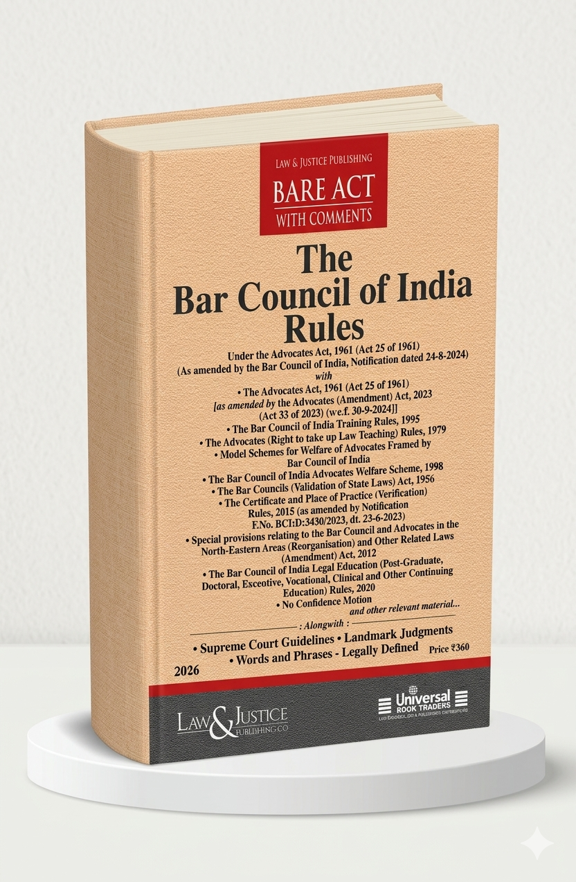 Bar Council of India Rules | Law & Justice Publishing | EDITION 2026
