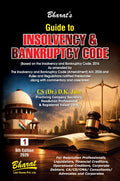 Bharat's Guide to Insolvency & Bankruptcy Code Volume 1 by CS (Dr.) D.K. Jain, 5th Edition 2026