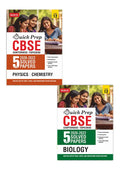CBSE Quick Prep Class 12 Physics, Chemistry and Biology PYQs Book For 2027 Exam (Set of 2)