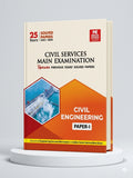 Civil Engineering Solved Paper-1 | MADE EASY Publications | Edition 2026