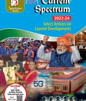 Current Spectrum | Spectrum Books | 1st Edition 2024