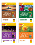 Foundation Course Class 9 Physics, Chemistry, Mathematics (Part-1) and Biology (Set of 4 Books)