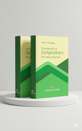 FUNDAMENTALS OF JURISPRUDENCE | Dr. S.N. Dhyani | CLA - GenZbookcompany