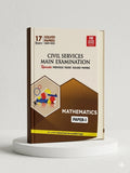 Mathematics Solved Papers-1 | MADE EASY Publications | Edition 2026