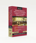 National Company Law Tribunal and National Company Law Appellate Tribunal | Prachi Wazalwar | Edition 2025 - GenZbookcompany