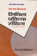 CLP