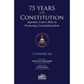 75 Years of the Constitution - Supreme Court's Role in Promoting Constitutionalism | V Sudhish Pai | OAKBRIDGE | Edition 2025