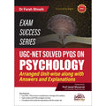 UGC-NET Psychology Previous Year Questions with Solutions | OAKBRIDGE | Edition 2025