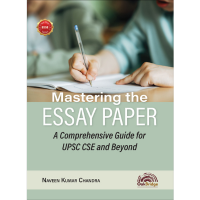 Mastering the Essay Paper | Naveen Kumar Chandra | OAKBRIDGE | Edition 2026