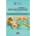 Perspectives from and within India and its Neighbourhood | | OAKBRIDGE | Edition 2026
