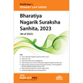 OakBridge’s Primary Law Series Bharatiya Nagarik Suraksha Sanhita, 2023 (46 of 2023) | OAKBRIDGE | Edition 2025