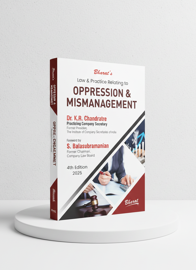 OPPRESSION & MISMANAGEMENT | Dr. K.R. Chandratre | Bharat Law House | Edition 2025 - GenZbookcompany