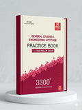 General Studies and Engineering Aptitude 3300 MCQ | MADE EASY Publications | Edition 2026