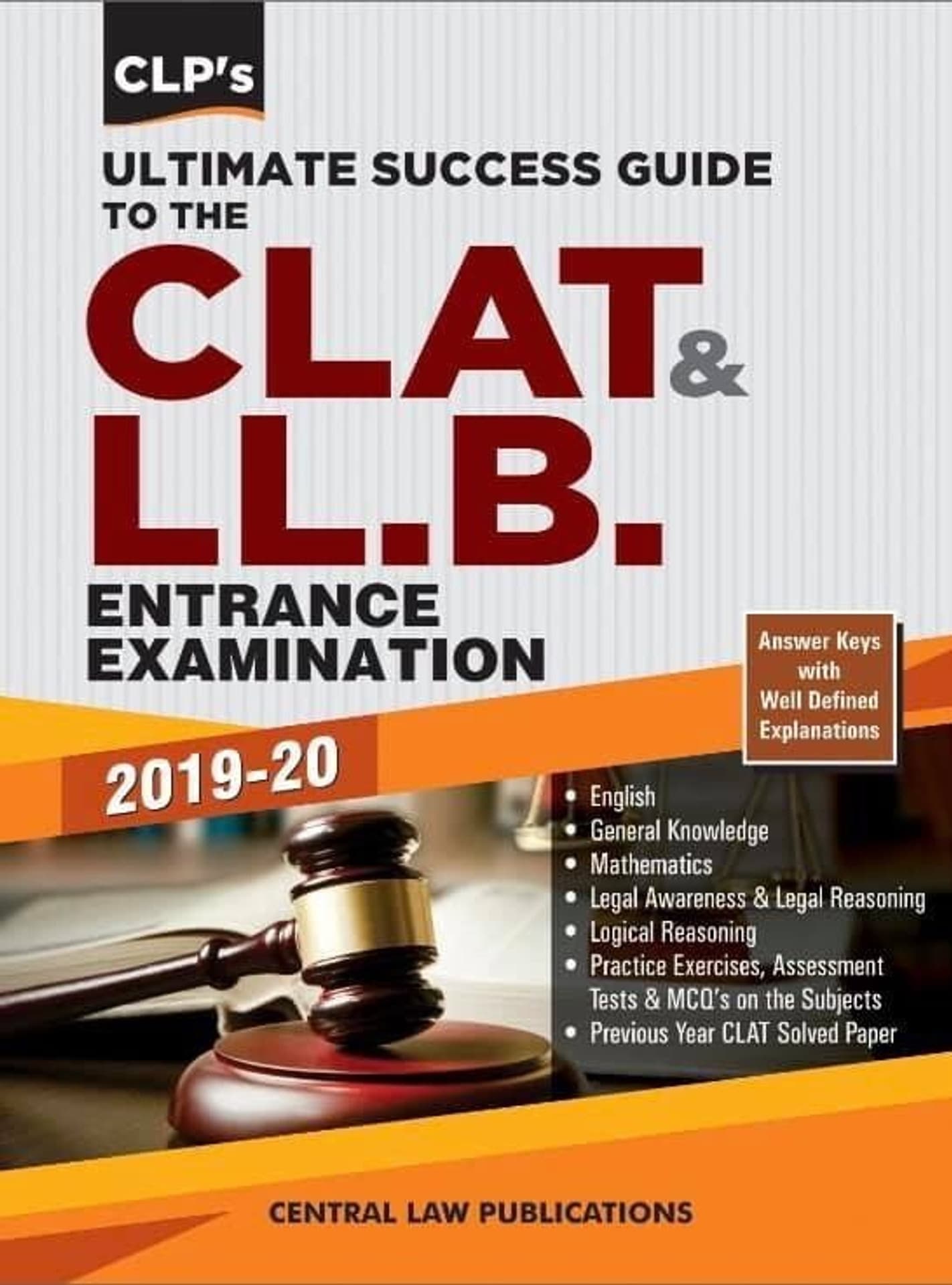 Singhal Law Publication