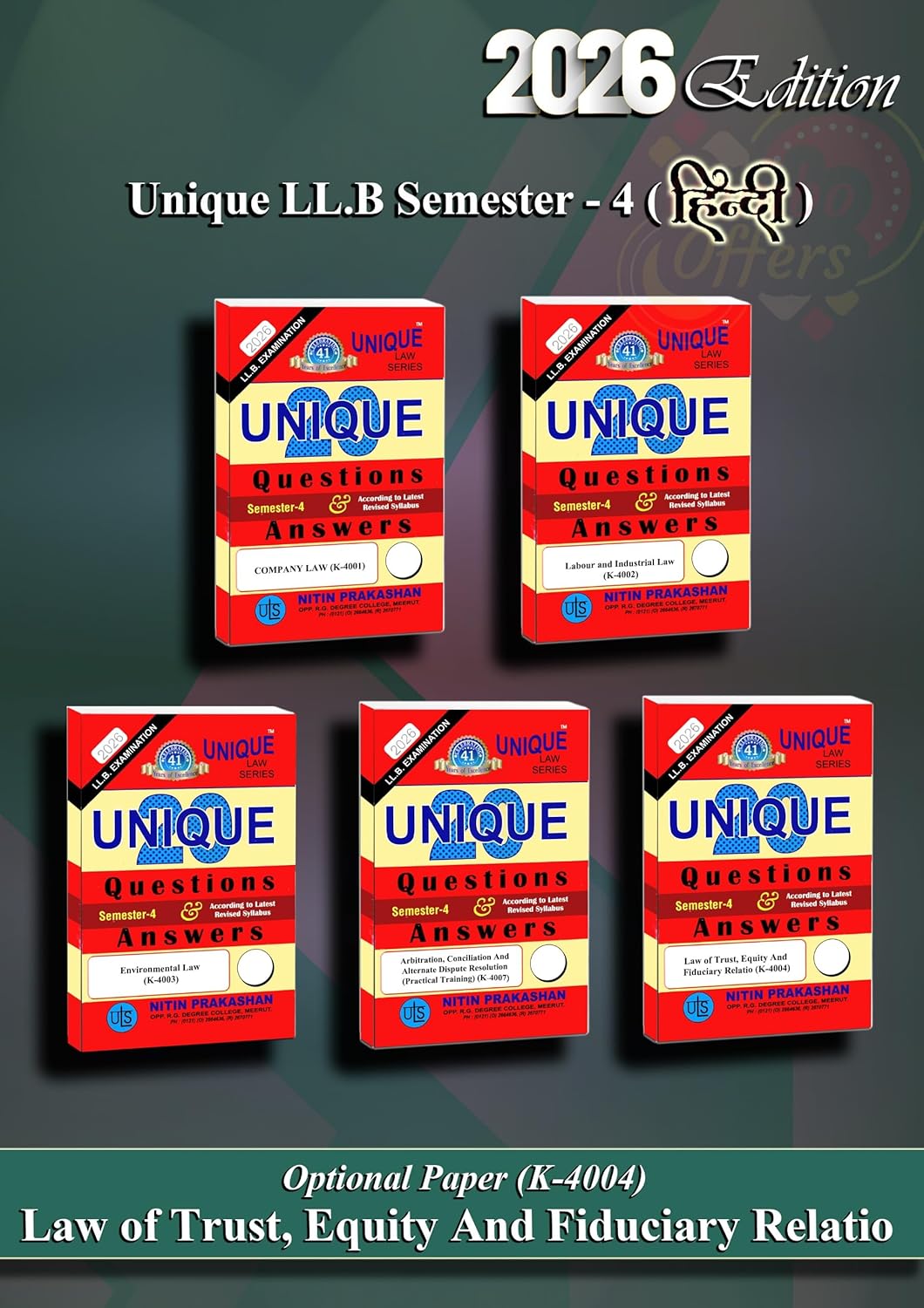 Nitin Prakashan Unique Law Series Questions & Answer Semester-4-H for LLB Exams - (HINDI) Editon 2026
