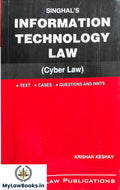 Singhal Law Publication