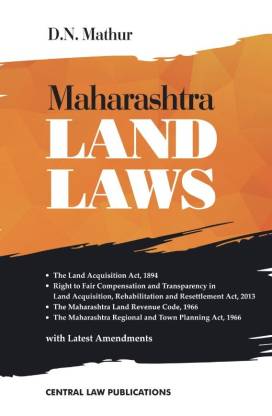 Central Law Publication