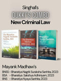 Singhal Law Publication