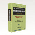 Law, Procedure, and Taxation of Virtual Digital Assets (Cryptocurrencies) | Ram Dutt Sharma | Commercial Law Publishers | Edition 2026